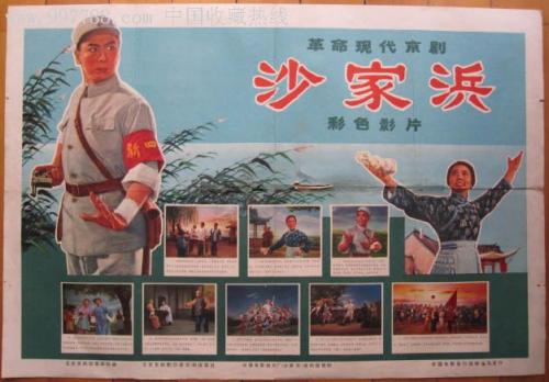 泽西城购买假证件